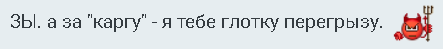 1623009366599.png