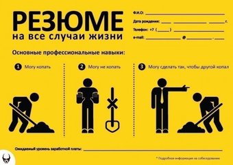 13880613.jpg
