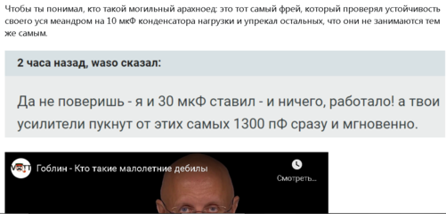 30 мкФ.png