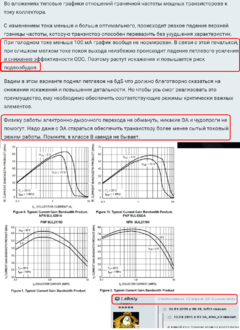 ЭА-1.PNG ЭА-1.PNG
