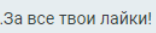 1625264559358.png