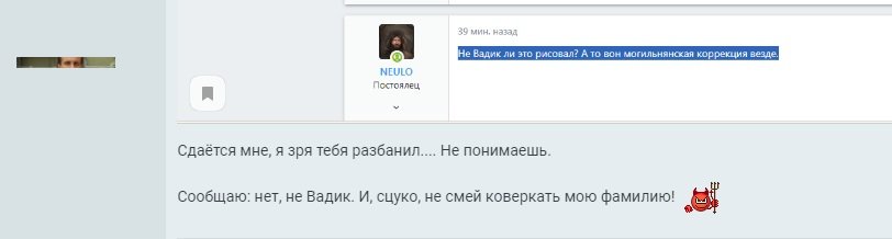 Новый точечный рисунок (7).jpg Новый точечный рисунок (7).jpg