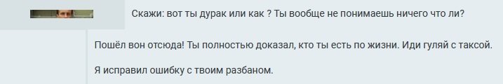 Новый точечный рисунок (3).jpg Новый точечный рисунок (3).jpg
