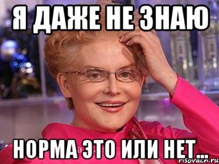 6021 6021