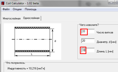 1641495145802.png
