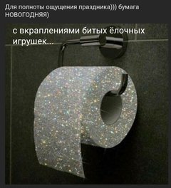 16071698.jpg