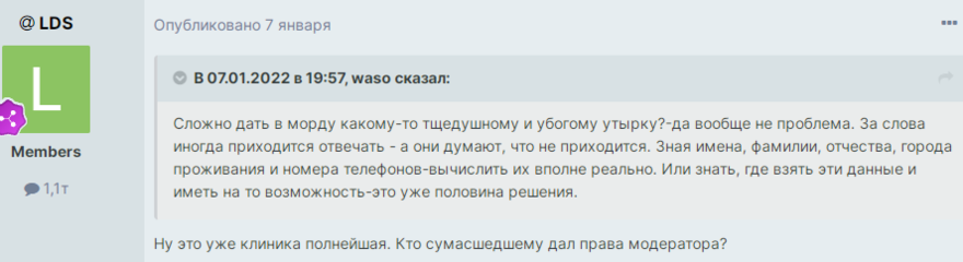 1642109169788.png