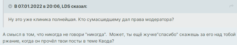 1642109559017.png