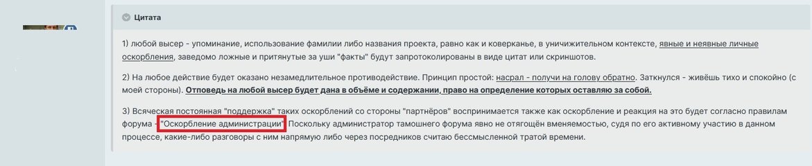 Новый точечный рисунок.jpg