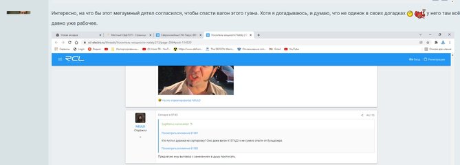 Новый точечный рисунок (4).jpg