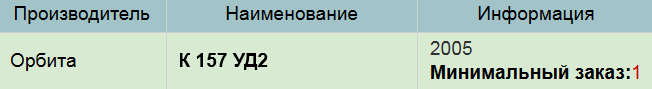 1643481509674.png
