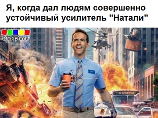 В шахматном порядке.PNG