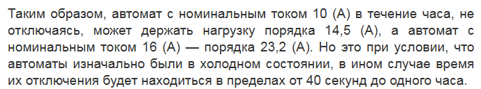 1643557299974.png