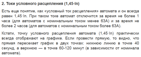 1643557374889.png