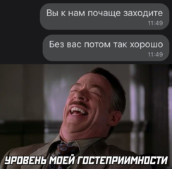 1643558892729.png