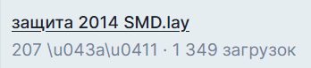 1643665724507.png 1643665724507.png