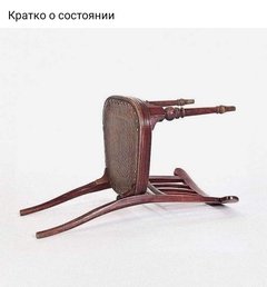 Натали.jpg