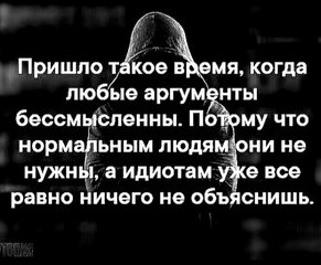 Бессмысленно лечить арахноеда.jpg