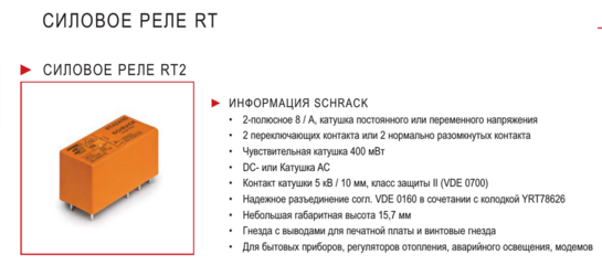 1643914004716.png