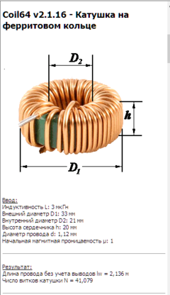 1643990674792.png