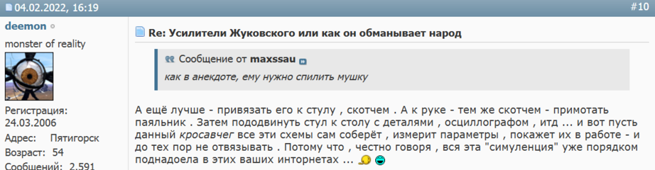 1643993871343.png