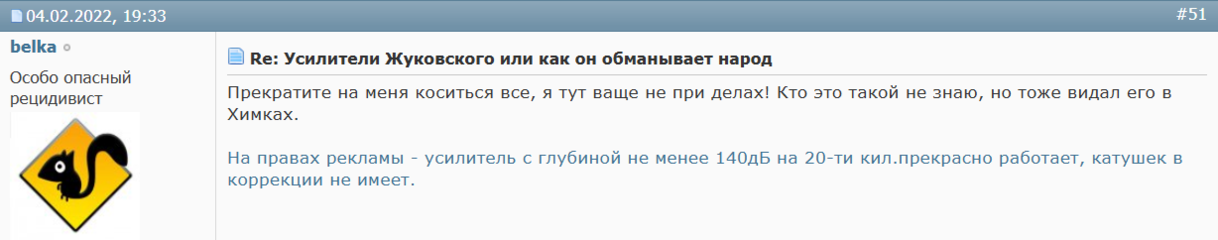 1643995726756.png