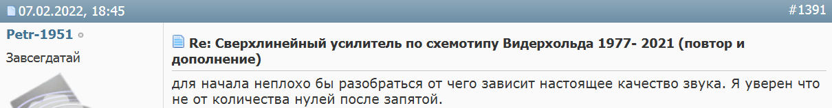 1644259720836.png 1644259720836.png