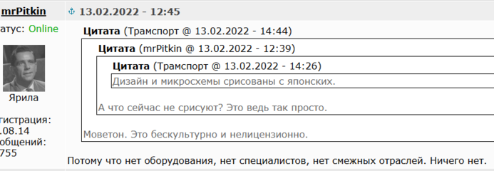 1644818007592.png