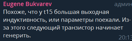 1645280739636.png