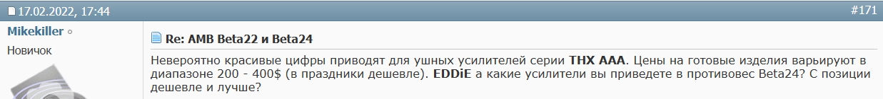 1645299180860.png