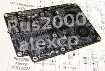 Omi_PCBs.jpg Omi_PCBs.jpg