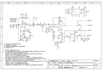 TesterOpamp_Gen20К_V1_4.jpg TesterOpamp_Gen20К_V1_4.jpg