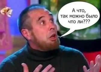 Pelmen.jpg Pelmen.jpg