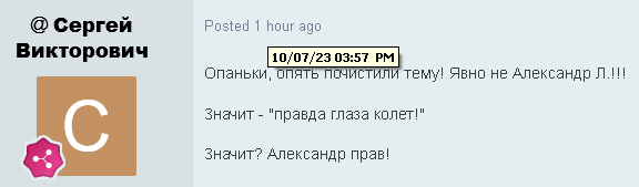 1696694061557.png