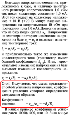 1696702743983.png