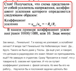 1696959057681.png
