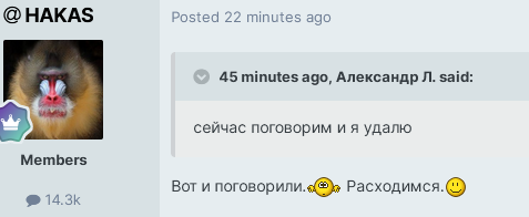 1696961343924.png