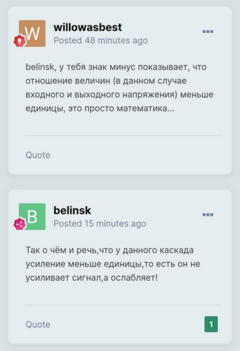 1696968075156.png