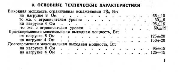 1728413254942.png