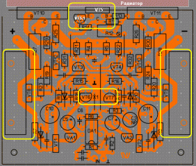 Laik_Thermo.gif
