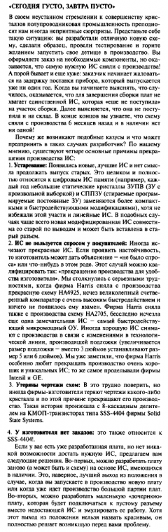 1784128955384.png