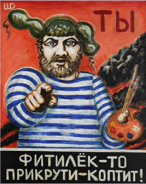 06:34:08-11035851.jpg